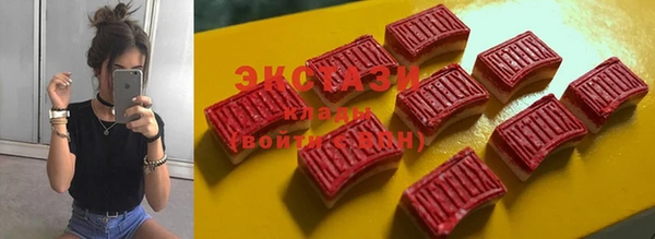 шишки Алексин