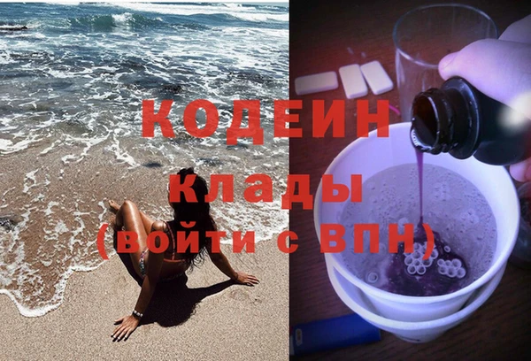 дурь Алзамай