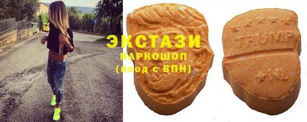 дурь Алзамай