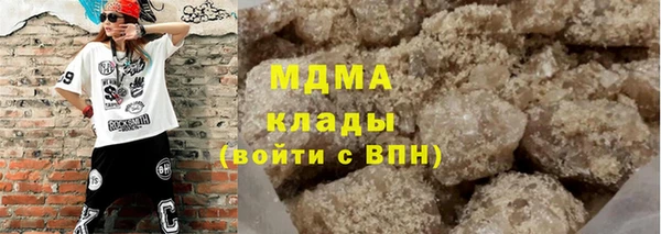 дурь Алзамай