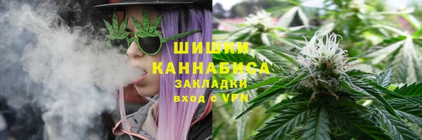 кокаин VHQ Алексеевка