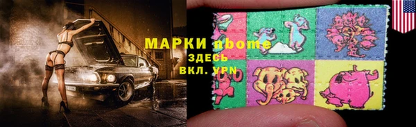 дурь Алзамай