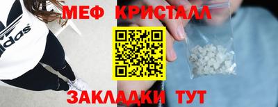 кокаин перу Канаш