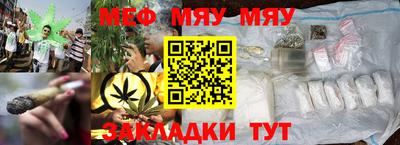 МДПВ Камышлов