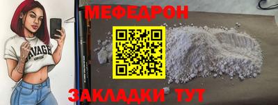 кокаин перу Канаш