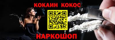 МДПВ Камышлов