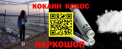 МДПВ Камышлов