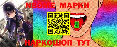 кокаин перу Канаш