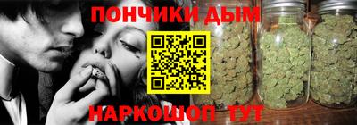 кокаин перу Канаш