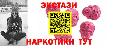 кокаин перу Канаш
