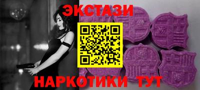 МДПВ Камышлов