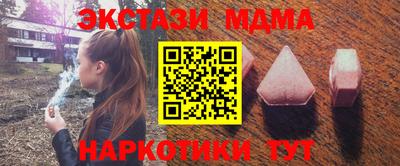 кокаин перу Канаш