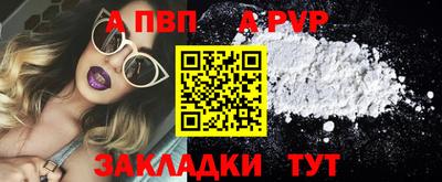 МДПВ Камышлов