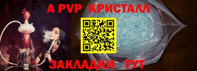 кокаин перу Канаш