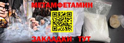 МДПВ Камышлов