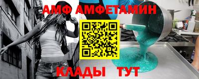 кокаин перу Канаш