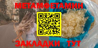МДПВ Камышлов