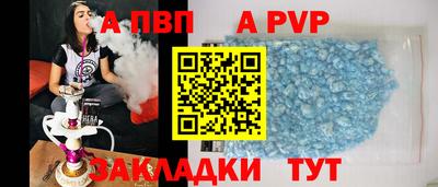 МДПВ Камышлов
