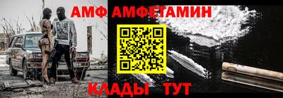 МДПВ Камышлов