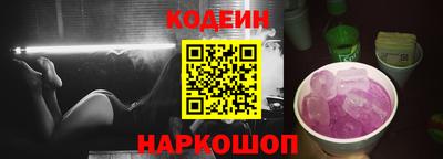 кокаин перу Канаш
