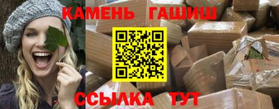 МДПВ Камышлов