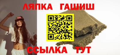 кокаин перу Канаш