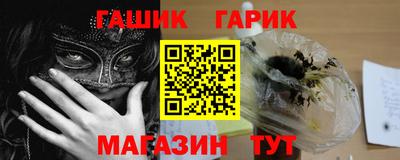 кокаин перу Канаш