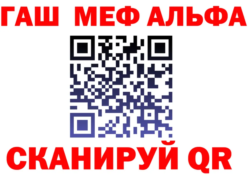 Экстази mix зеркало shop МЕГА Мичуринск