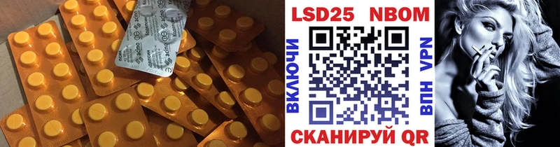 ЛСД экстази ecstasy  Мичуринск 