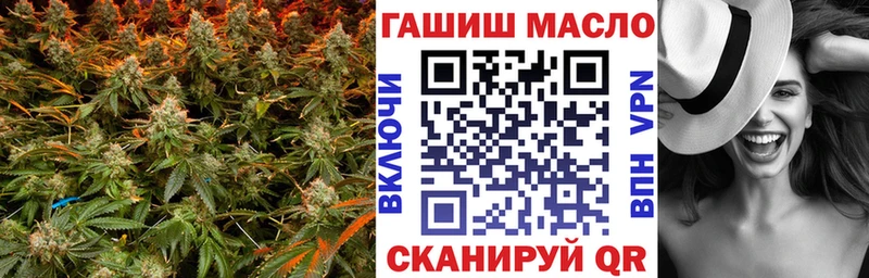 это официальный сайт  Мичуринск  ТГК вейп  ссылка на мегу ссылка 